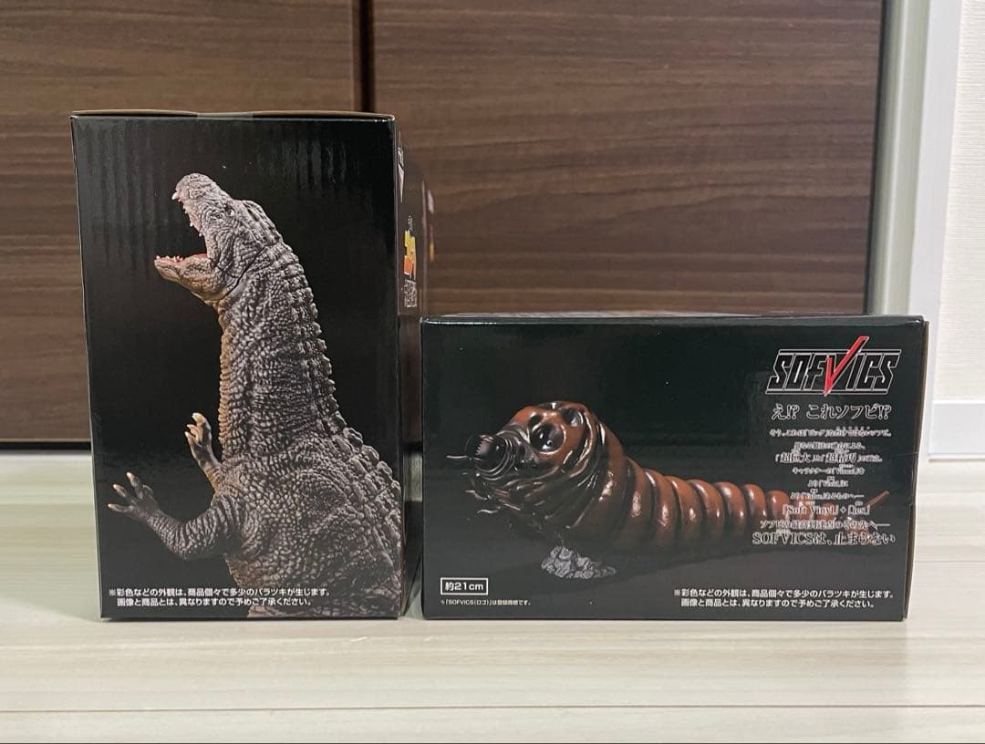 ゆ*う様 一番くじ　ゴジラ　大怪獣列伝G ゴジラ（1991） モスラ　ゴジラザウ