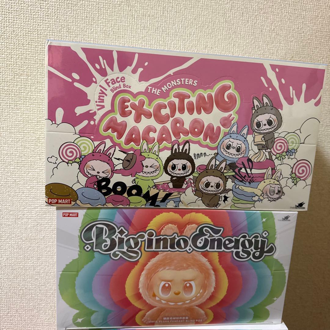 即日発送可能！【正規品】exciting macaron ラブブ　アソート