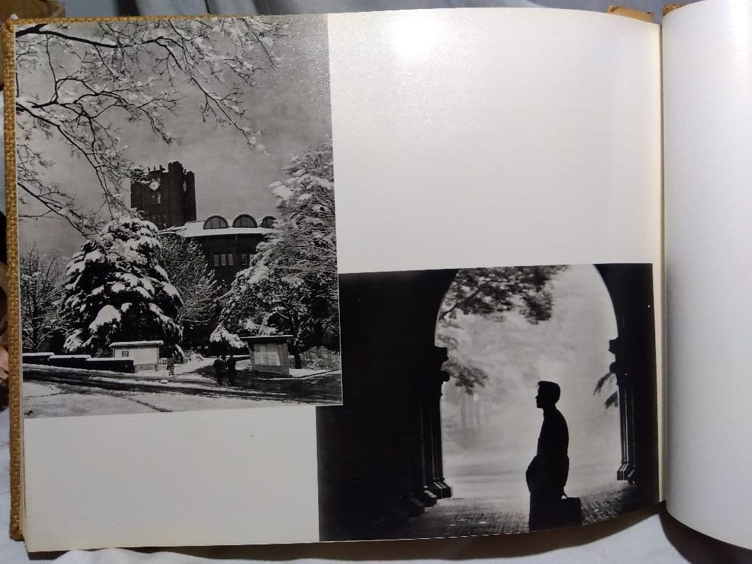 ♪卒業記念 東京大學法學部 昭和三十七年三月