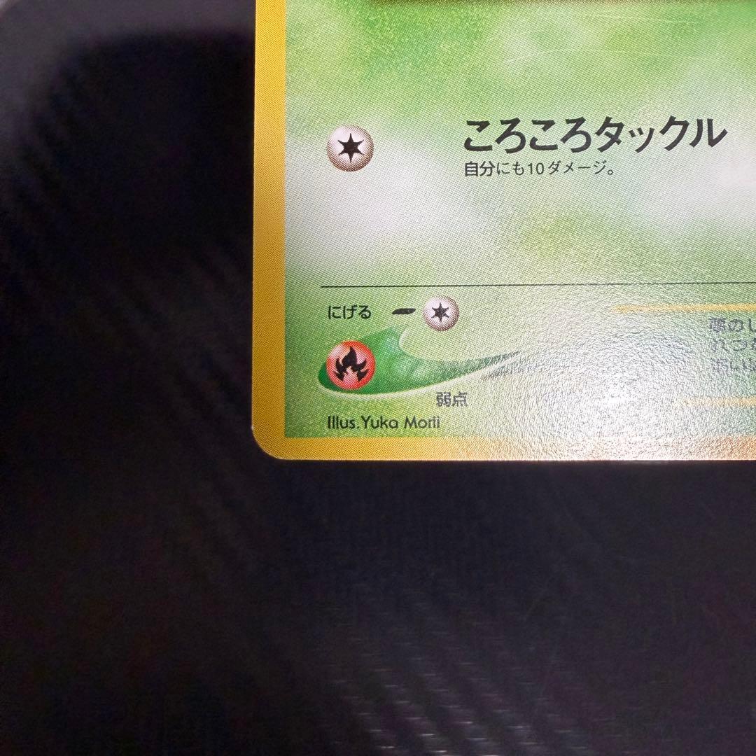 【遺跡をこえて…】旧裏まとめ売り　ポケモンカード　18枚