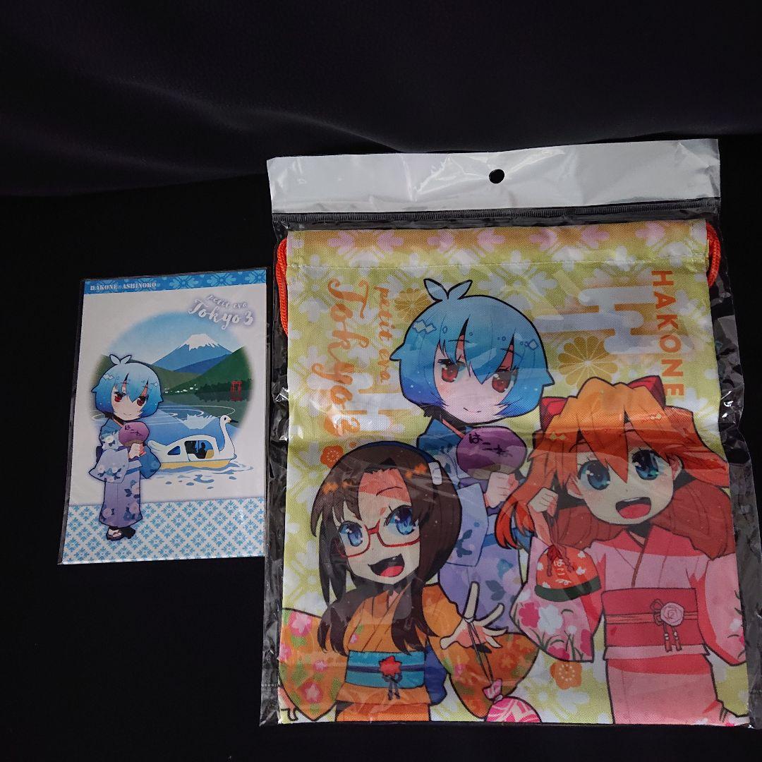 公*o様 エヴァンゲリオン ぷちえう″ぁ 箱根ポストカード5枚&箱根ミニ巾着 エヴァンゲリオン ぷちえう″ぁ 箱根ポストカード5枚&箱根ミニ巾着