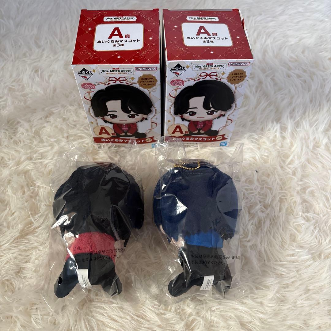 ミセス 一番くじ a賞 ぬいぐるみマスコット 大森元貴 若井滉斗 2点