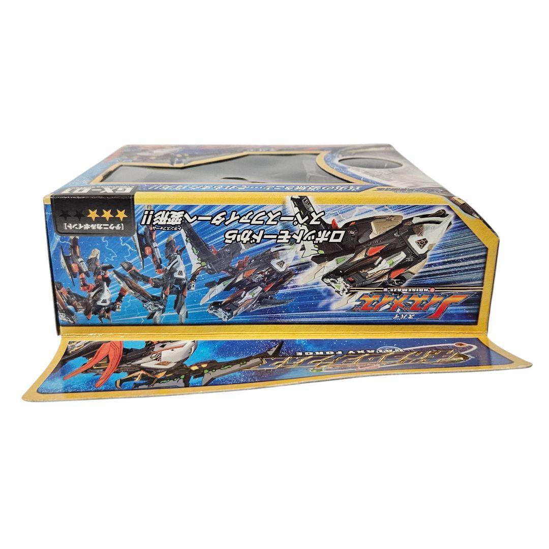 トランスフォーマー ギャラクシーフォース GX-01 スパイ ノイズメイズ