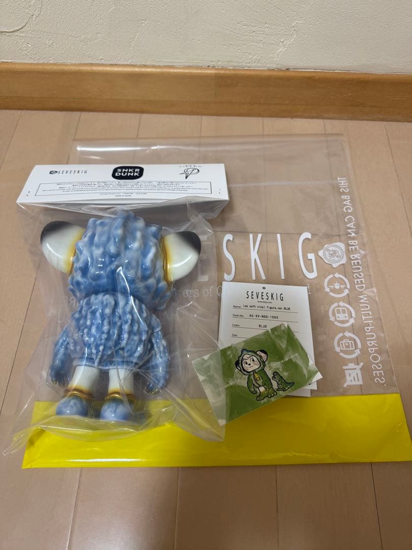 SEVESKIG Bitter Melon Monster Leo