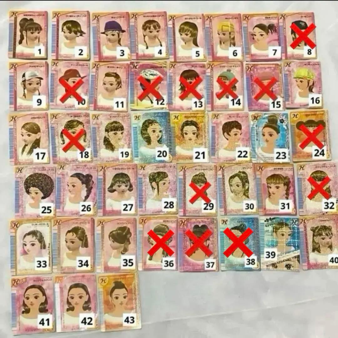 ラブandベリーのカードセット 80枚以上❗️