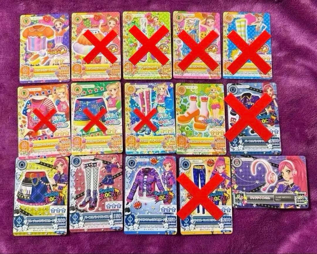 アイカツカード レア・プロモ・アクセサリーカード バラ売り まとめ