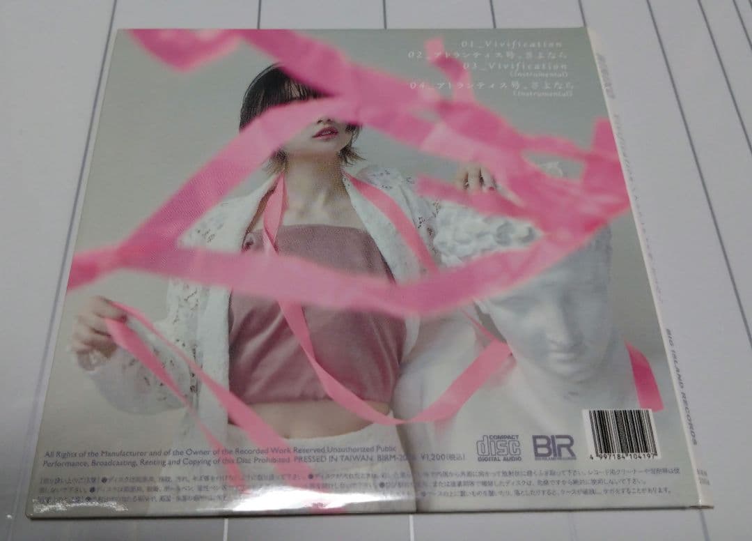 RIRIKO CD（NELKE）サイン 2021年