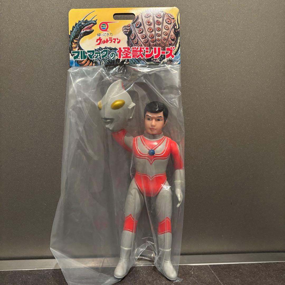 ブルマァク 怪獣シリーズ マスク取れ（大）帰ってきたウルトラマン