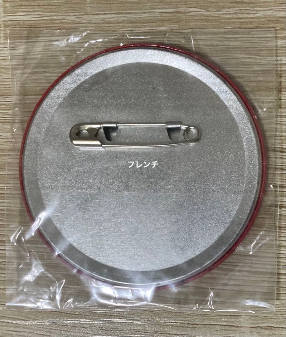 ハイキュー!! 缶バッジ 孤爪研磨 JUMPSHOP限定 購入特典