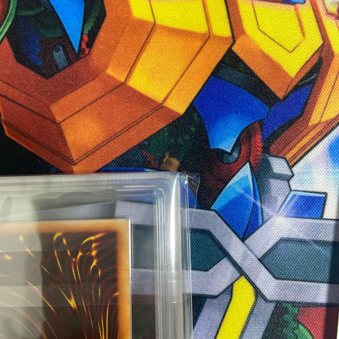 【ARS9】 青眼の白龍 初期 ウルトラレア 遊戯王 美品 ARS鑑定　鑑定書付