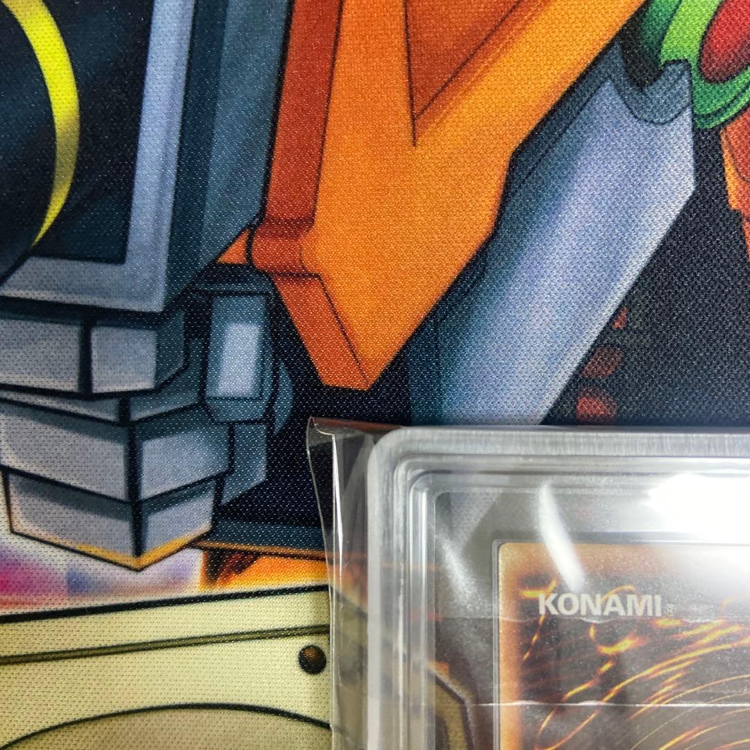 【ARS9】 青眼の白龍 初期 ウルトラレア 遊戯王 美品 ARS鑑定　鑑定書付