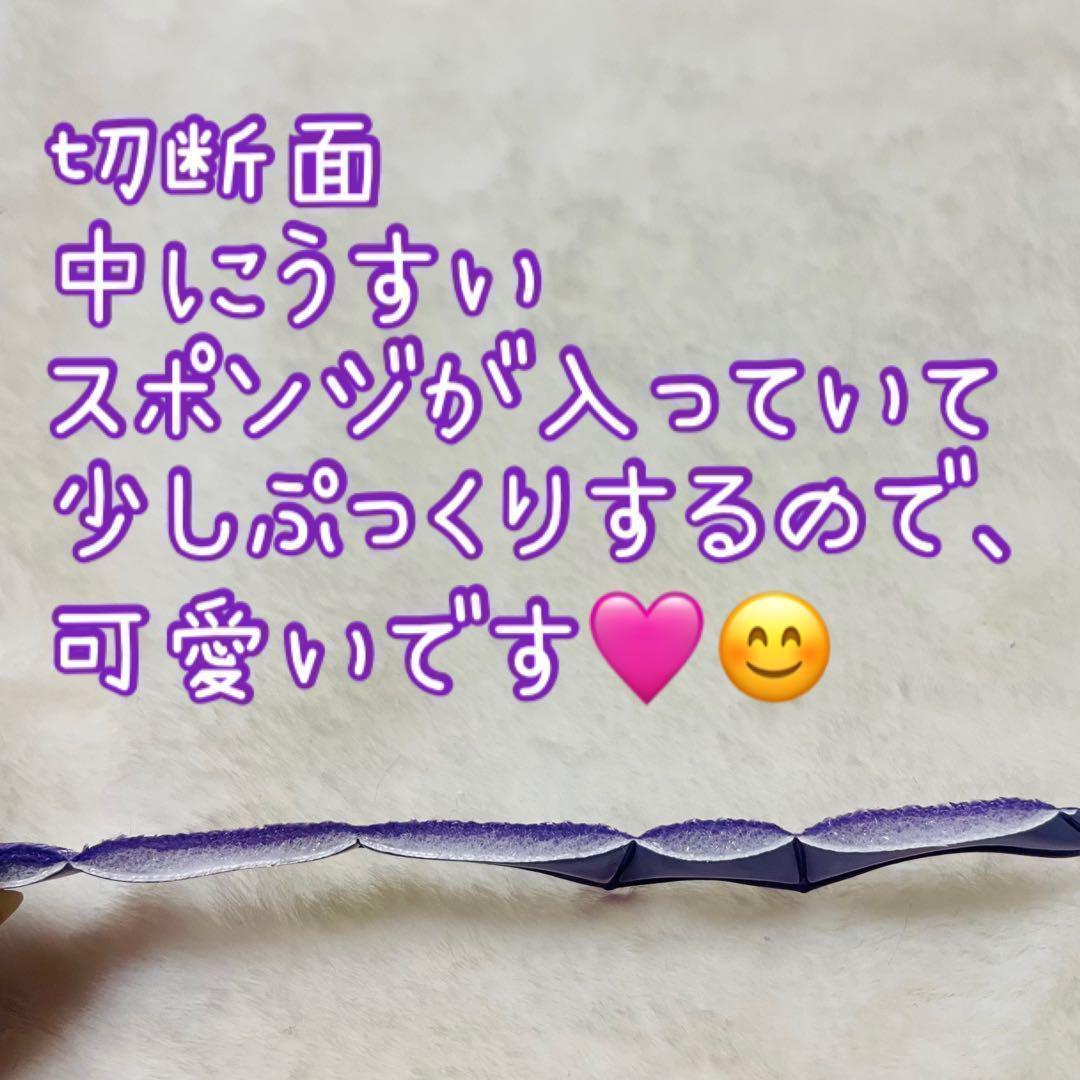 tuki様　デビルパーツ紫　ハンドメイド　ぬいぐるみ　ぬい服　ちびぐるみ