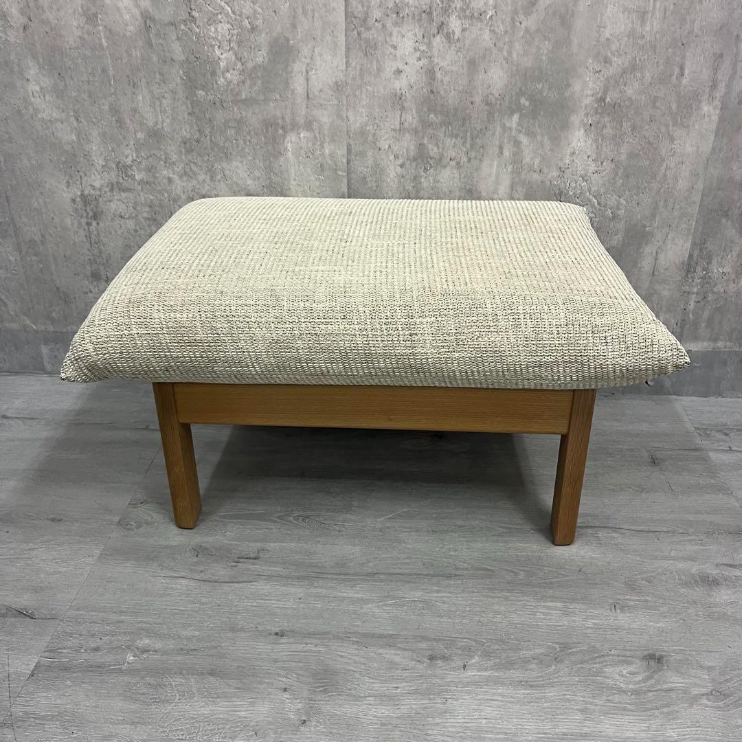 HIDA 飛騨産業 オットマン(スツール)