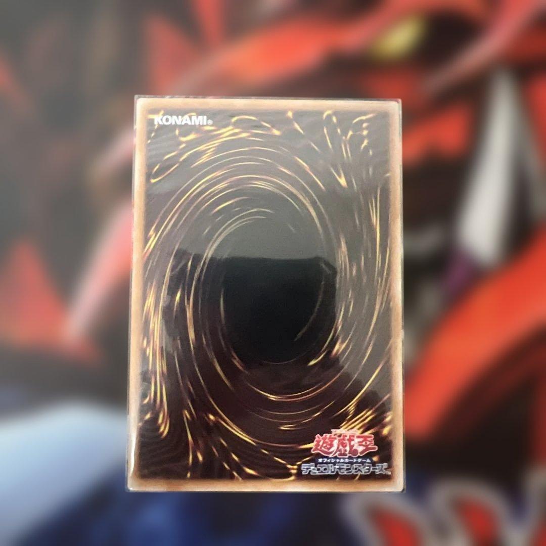 マリスポーンホワイトラビット 25th クロスオーバーブレイカーズ　ローダー付き