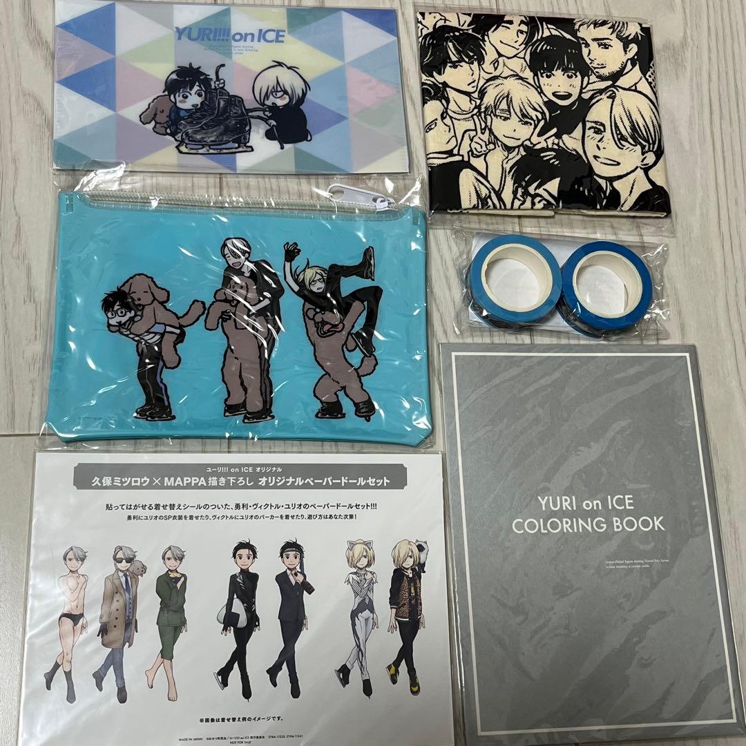 ユーリオンアイスBlu-ray円盤購入特典