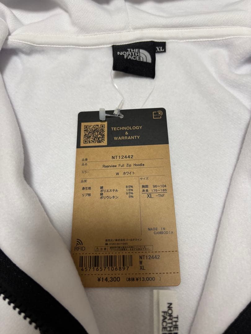 THE NORTH FACE パーカー　XLサイズ（未使用）