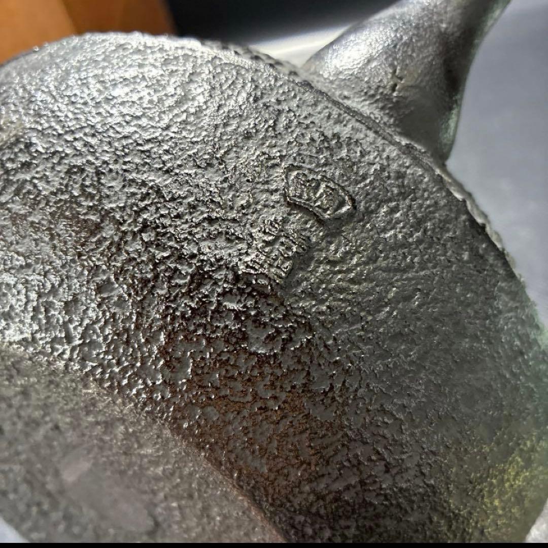 南部鉄瓶の元祖 御釜屋 九代 小泉仁左衛門 造 大霰古銭紋 鉄瓶 桐共箱