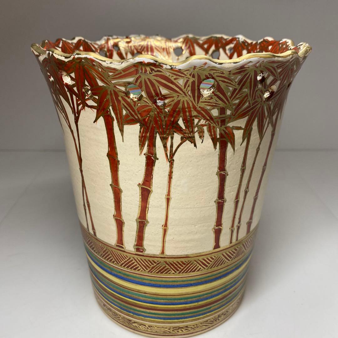 佐久間芳丘　出来良　朱竹絵水指　共箱　高さ18.2㎝ 東Y7-0115☆2F