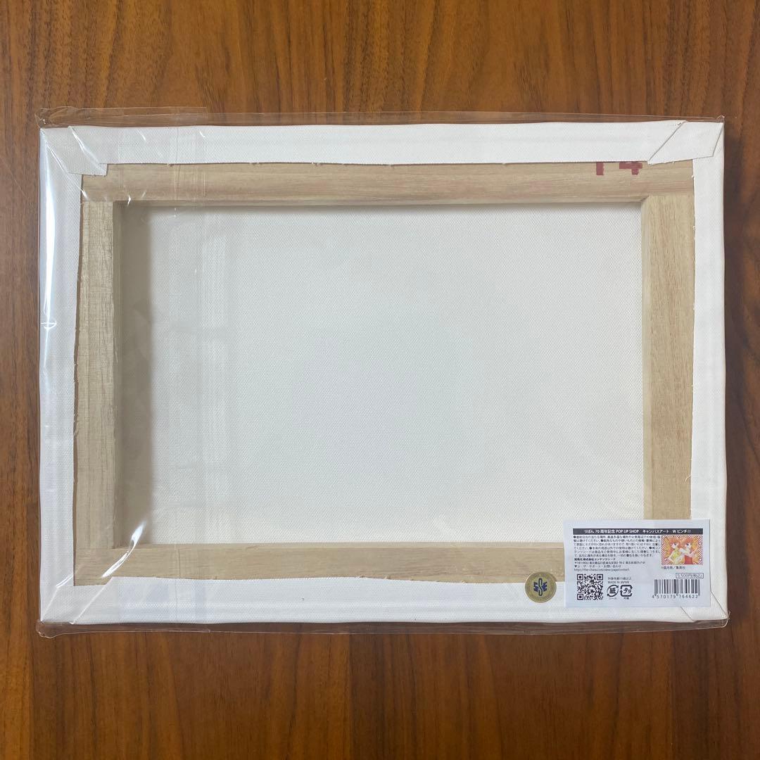 未使用 りぼん70周年 松本夏実 藤田まぐろ 亜月亮 キャンバスアート3点セット