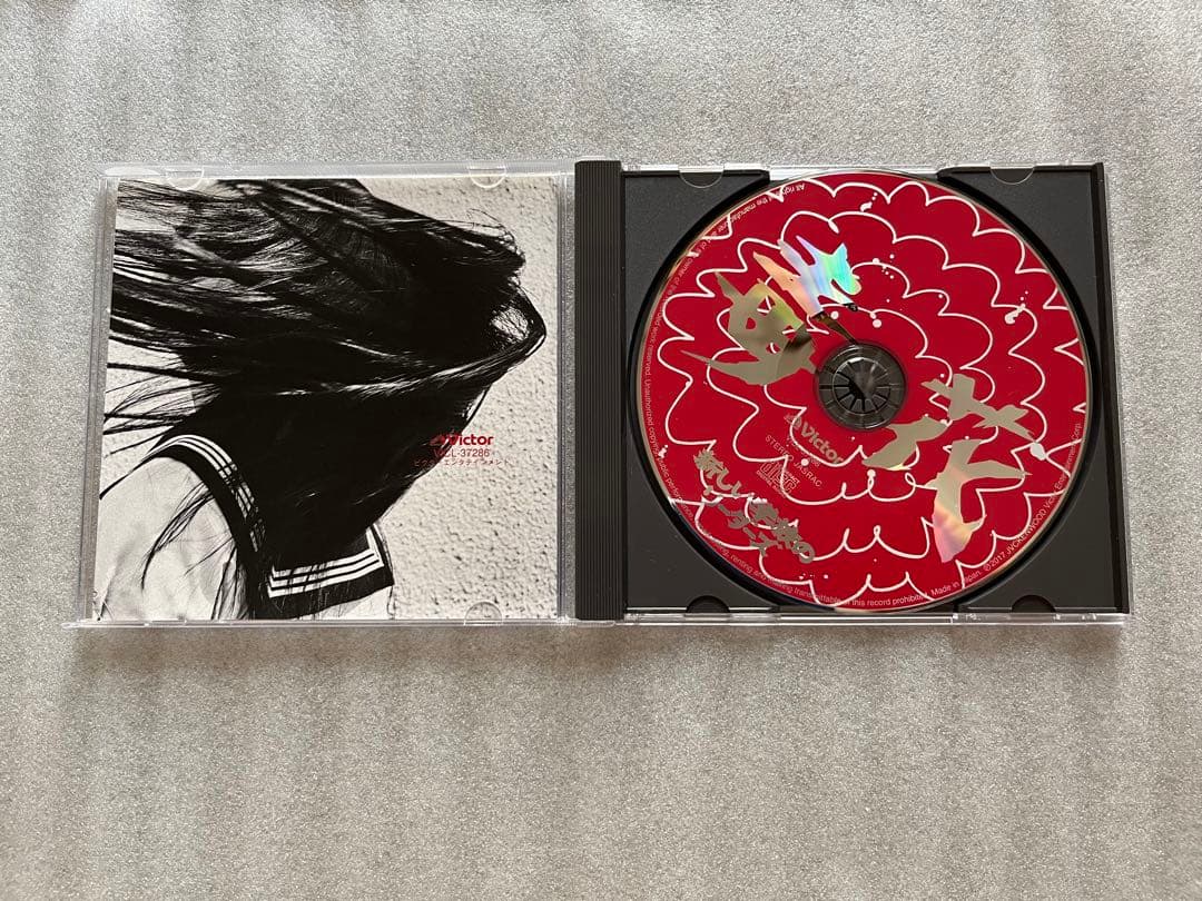 サイン入り】新しい学校のリーダーズ 1stシングル 「毒花」 Snow Mania