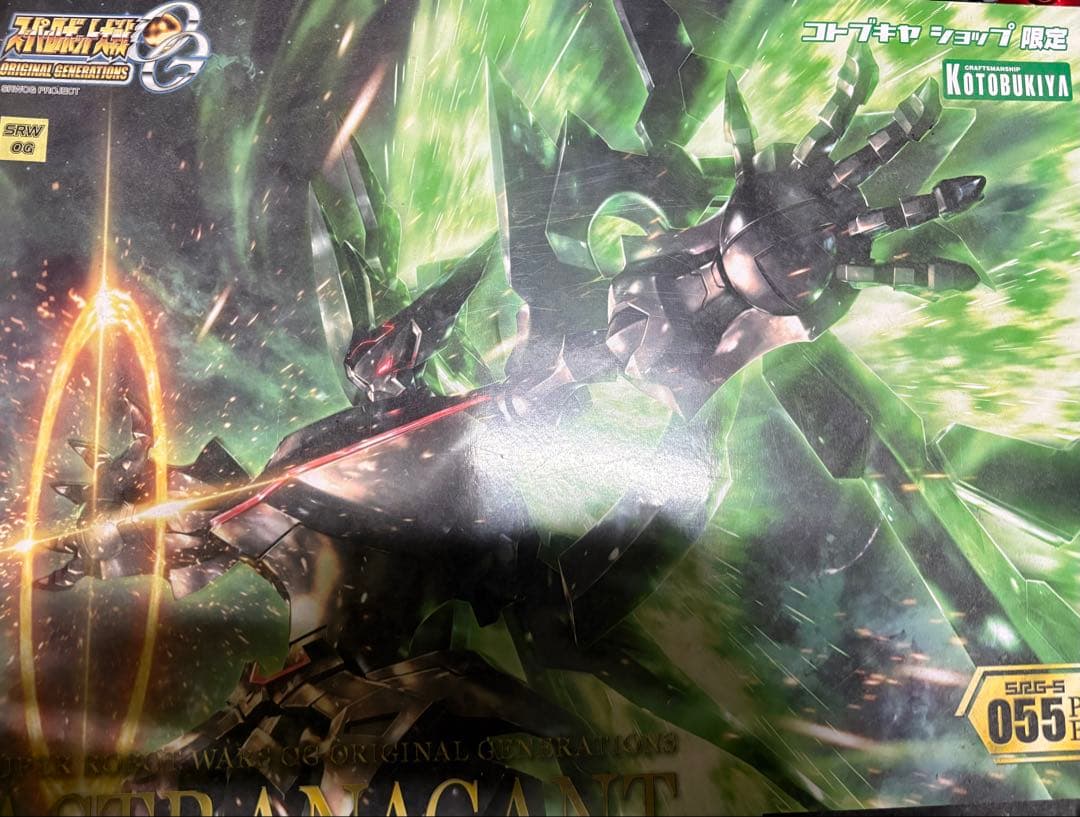 アストラナガン Premium Edition 組み立て済みジャンク品 - メルカリ