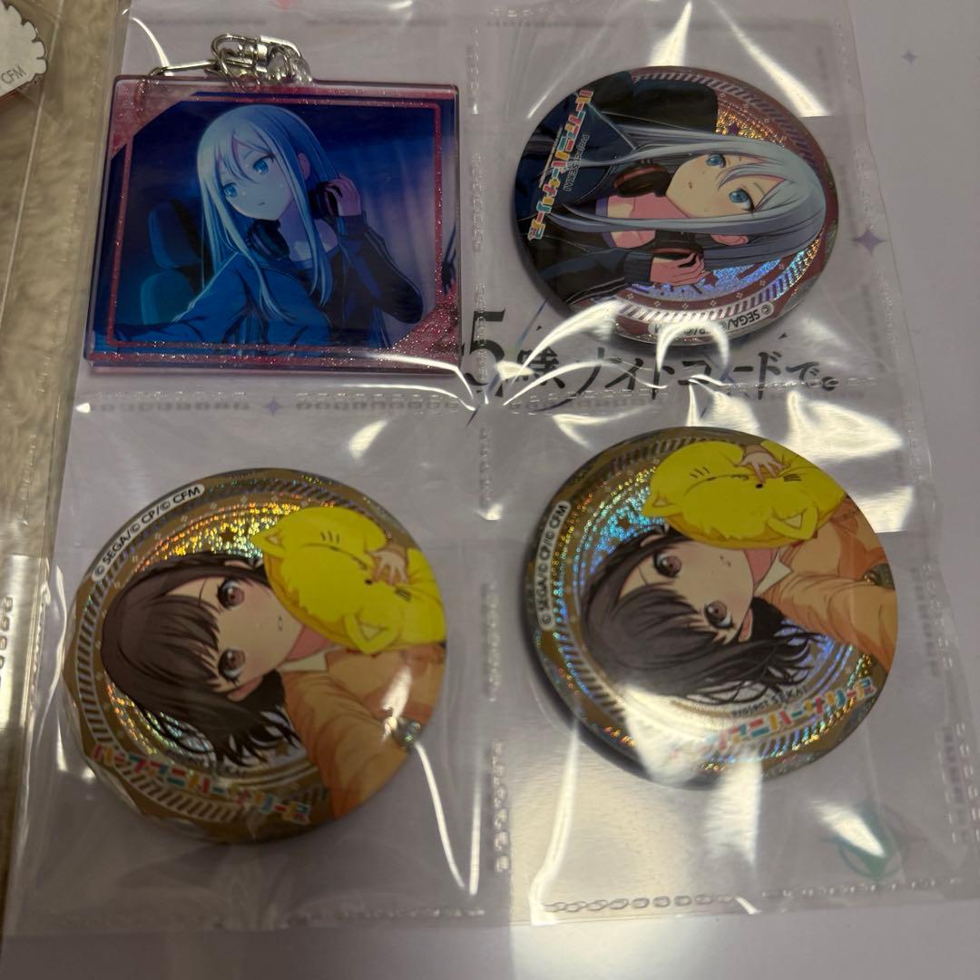 プロセカ 25時、ナイトコードで。 グッズまとめ売り