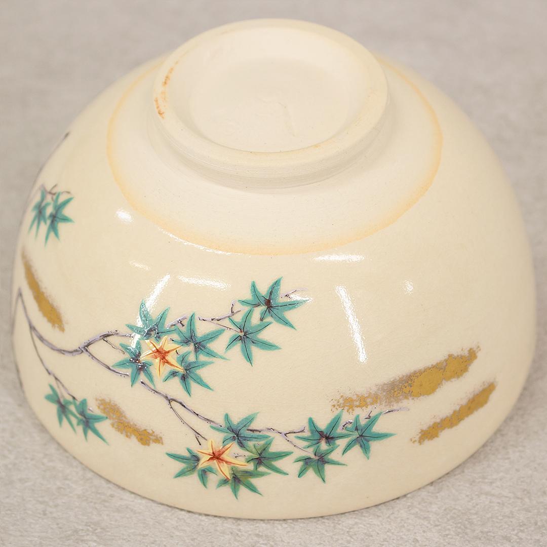 鳳山 造 京焼 仁清写 十二ケ月季節茶碗 9点まとめて