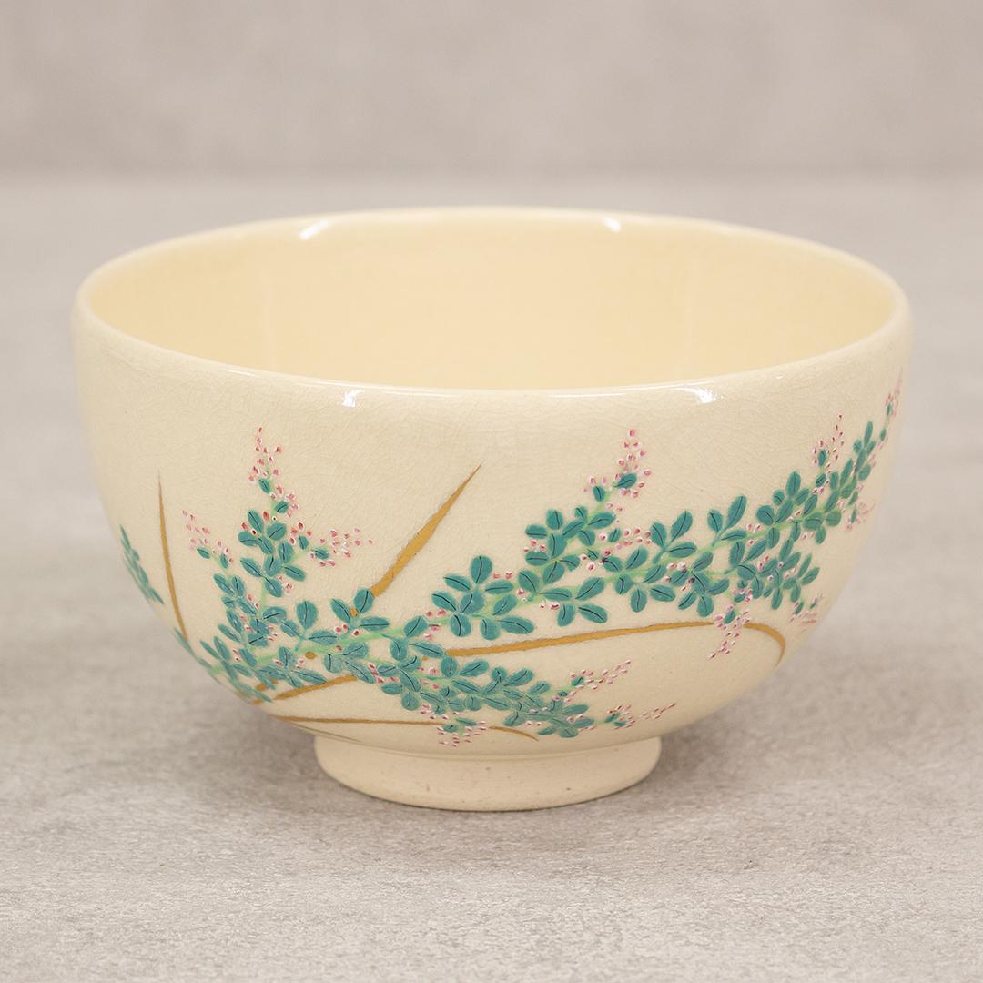 鳳山 造 京焼 仁清写 十二ケ月季節茶碗 9点まとめて 抹茶碗 - メルカリ