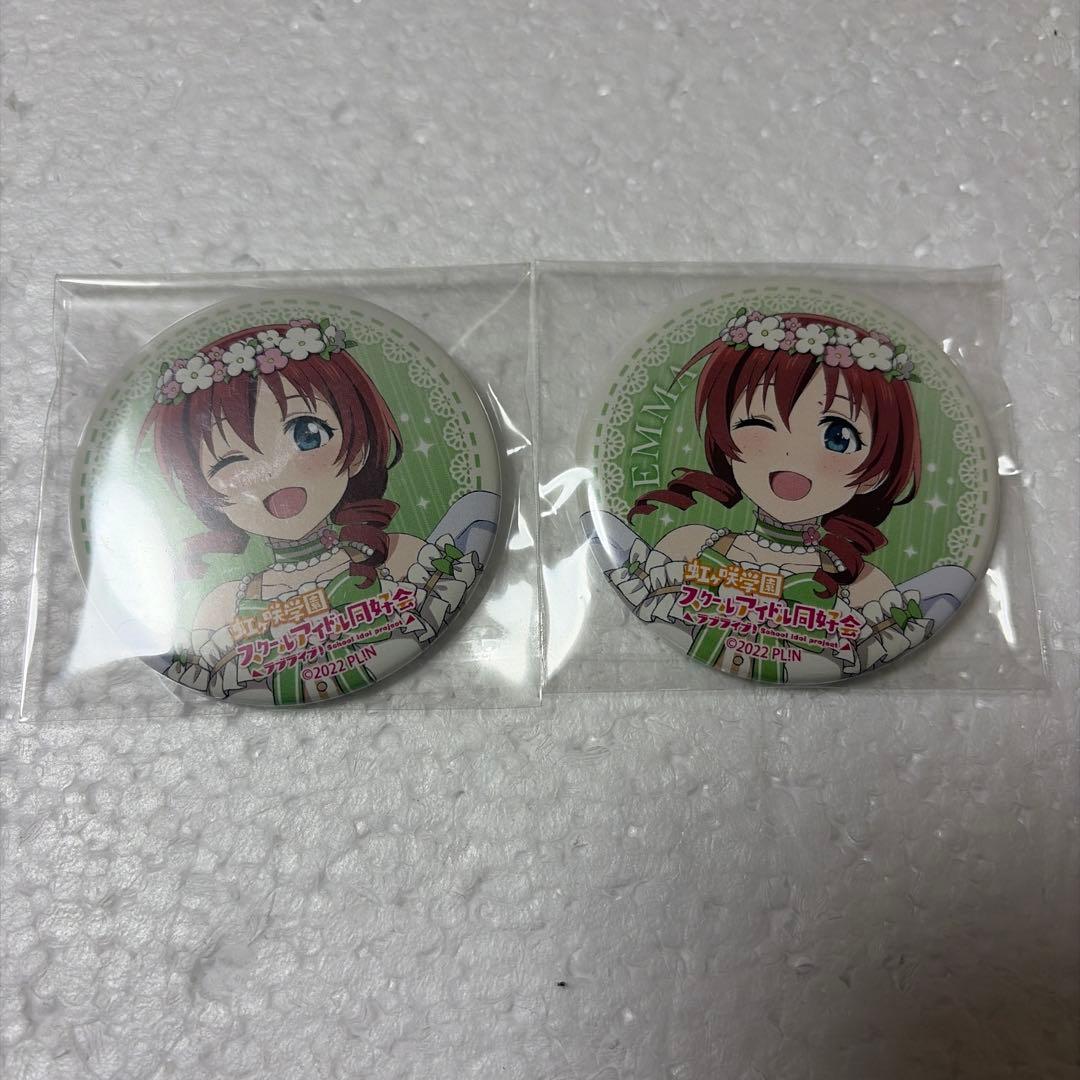 ラブライブ！虹ヶ咲 エマ・ヴェルデ 缶バッジ 天使と悪魔からの招待状