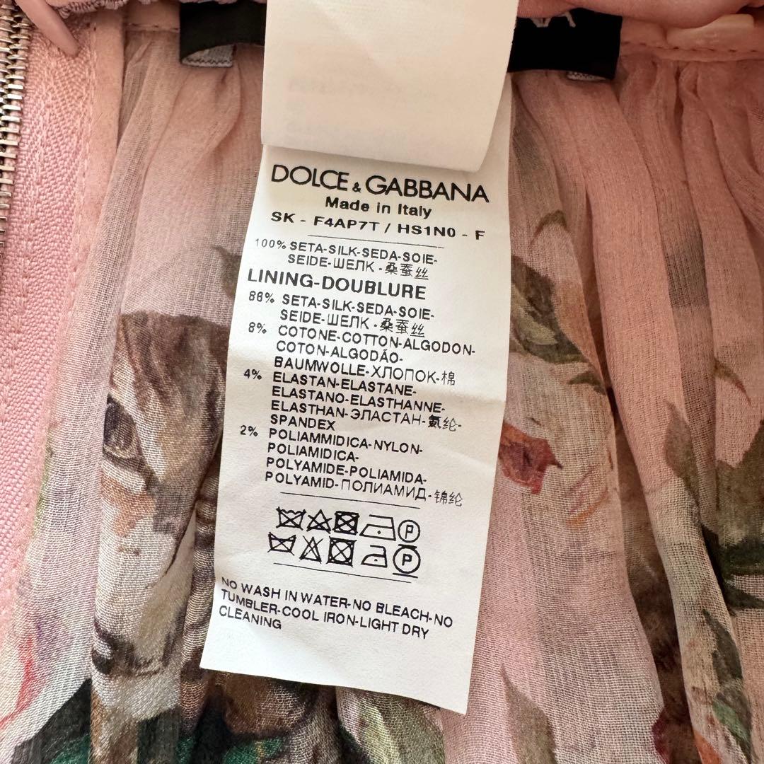 ドルチェアンドガッバーナ スカート　シルク100% 36 ピンク　アニマル　薔薇