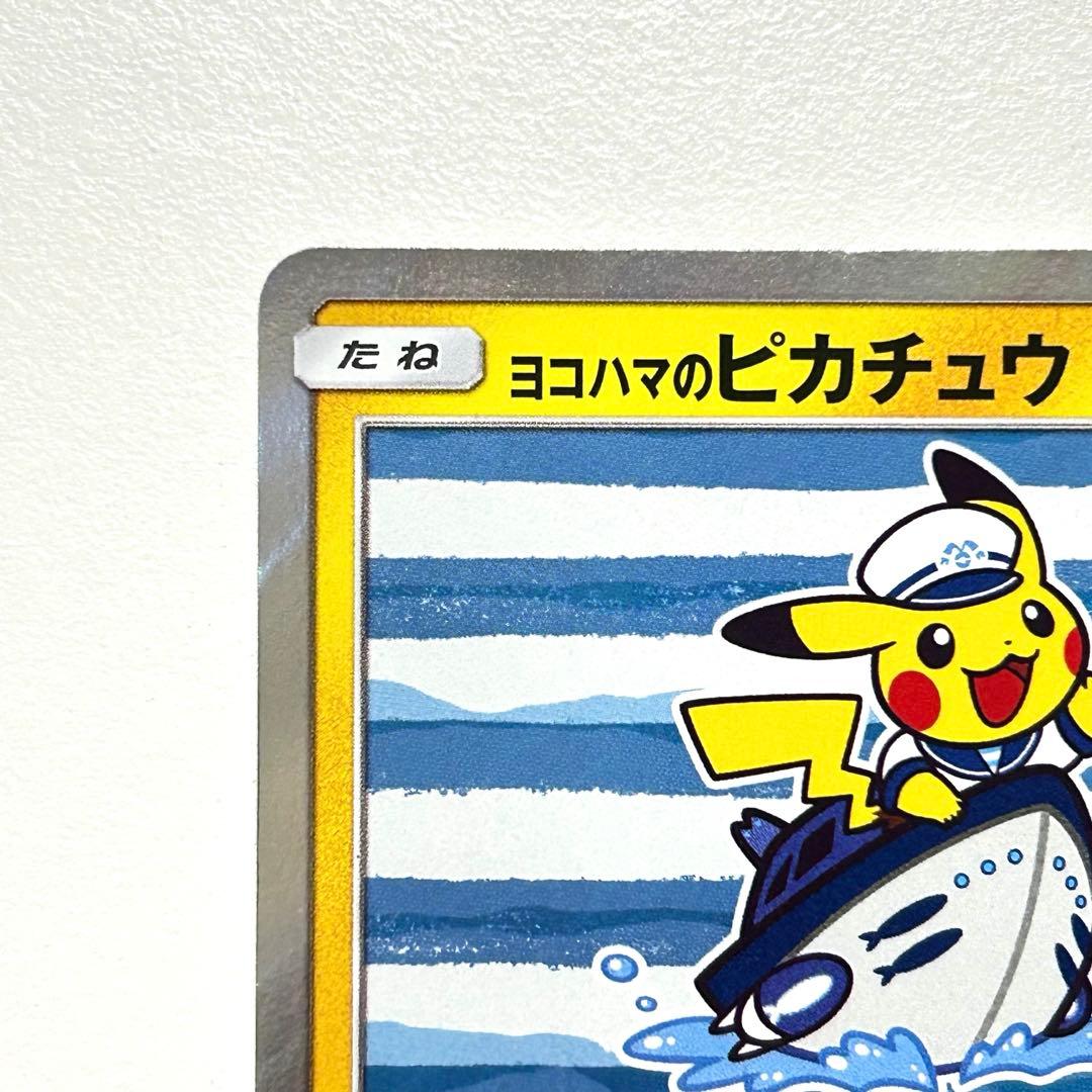 ラスト！ありがとうございました！手放したくない最高コレクション！美品！常に高騰！