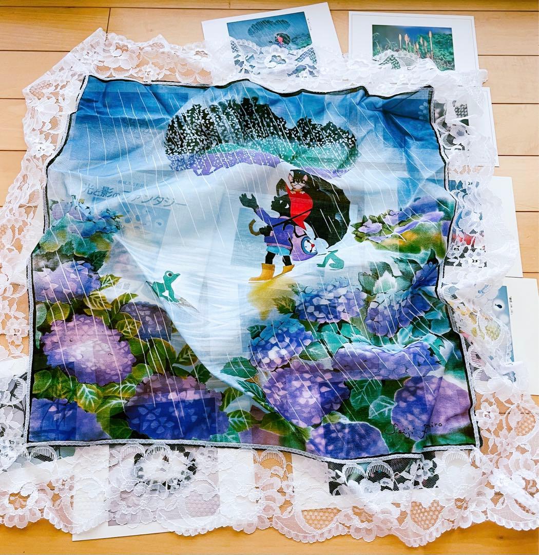 藤城清治 おひざかけ ポストカード セットで レア