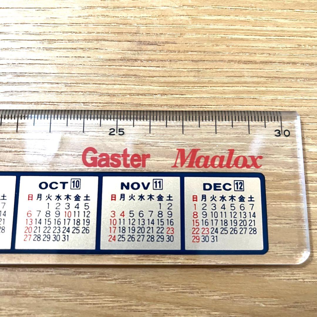 レア　製薬会社　ノベルティ　ボールペン　メモ帳　グッズ　まとめ出品