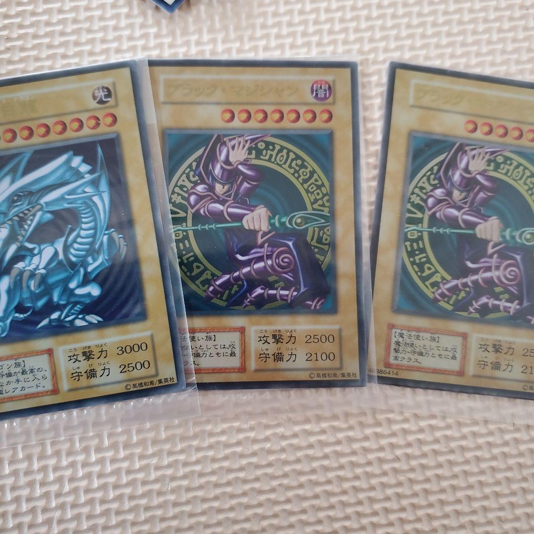 遊戯王　青眼の白龍　ブラック・マジシャン　ステンレス　3枚セット