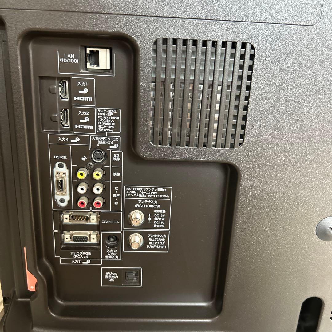 お値下げ！！送料込み AQUOS 40インチ 喜多デザイン - メルカリ