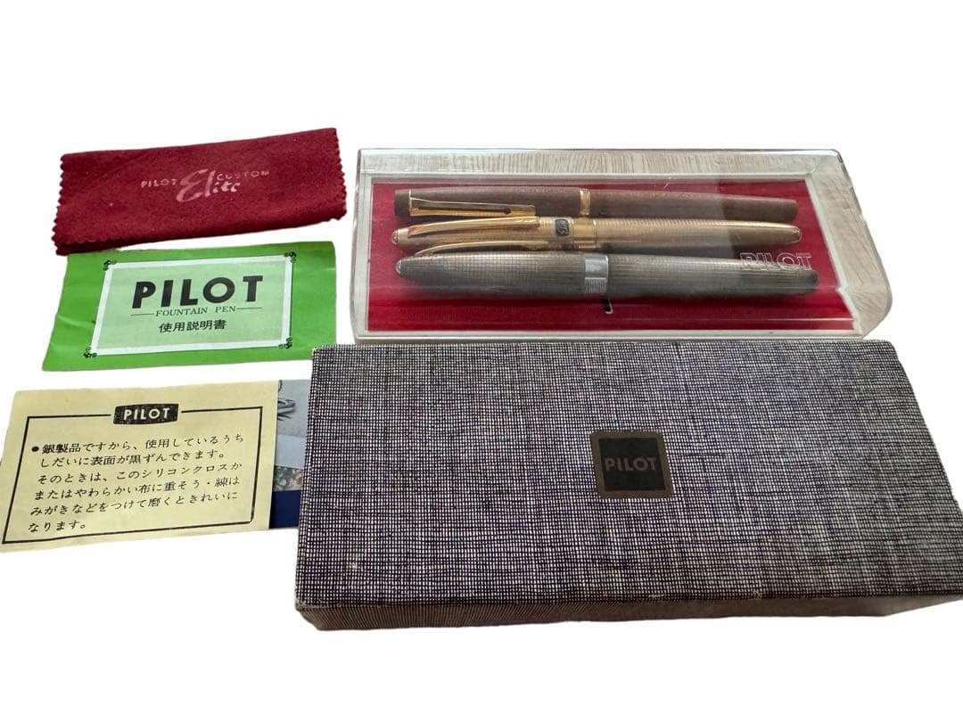 希少 パイロット PILOT 万年筆　Elite エリート　18k-750 Pilot パイロット Elite エリート18K750万年筆 ブラック PILOT Elite
