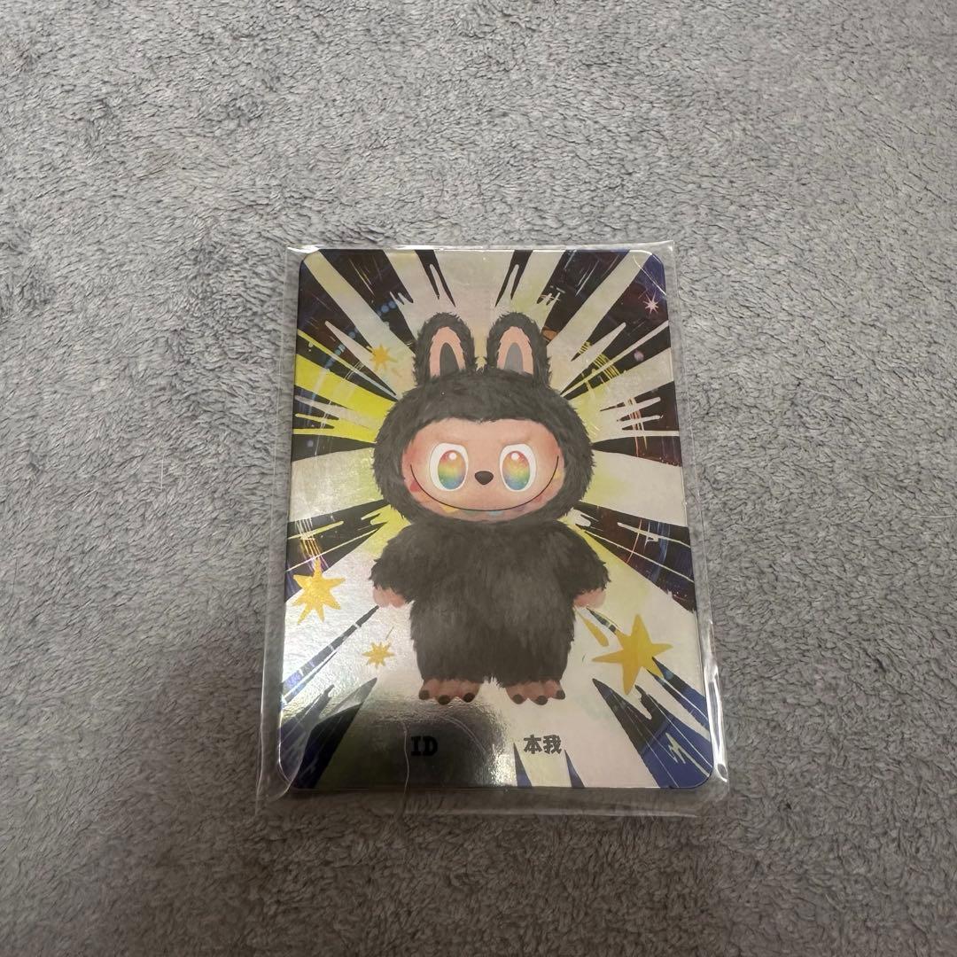 正規品　POPMART ラブブ エナジー シークレットID本我