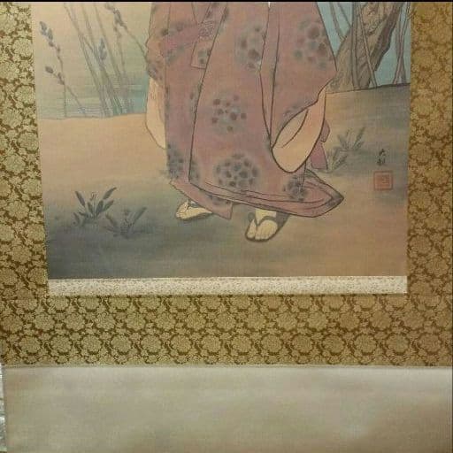 610*Z31*絵画 日本画掛軸 横山大観 玉堂 志功 茶掛、書 骨董