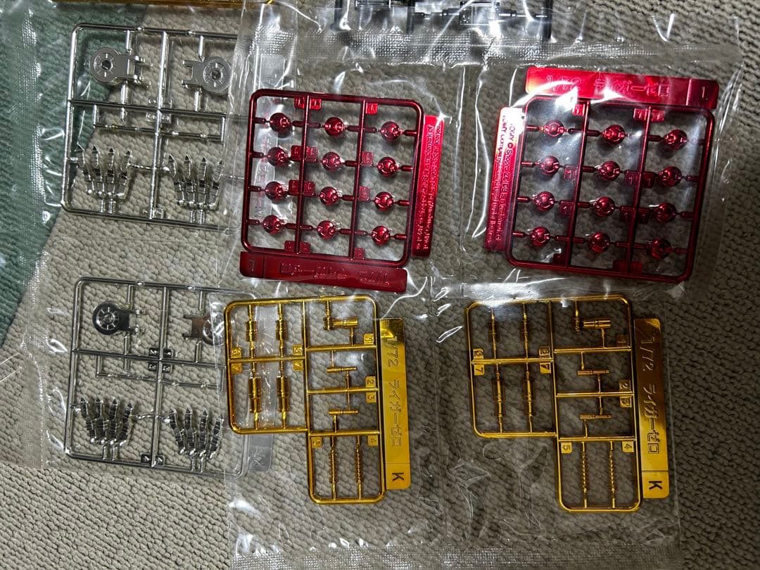 ゾイド　コトブキヤ　HMM ライガーゼロ　メッキパーツ