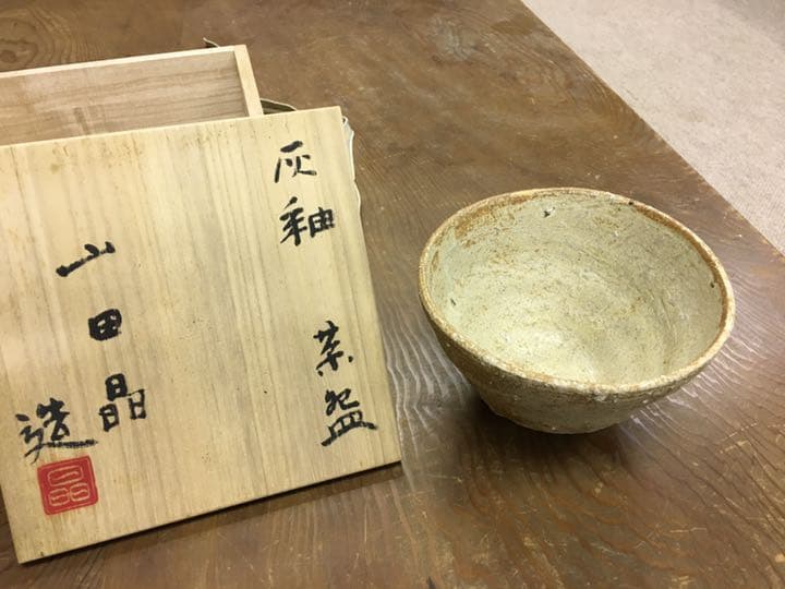 茶碗 灰釉 萩焼 ショップ 山田晶