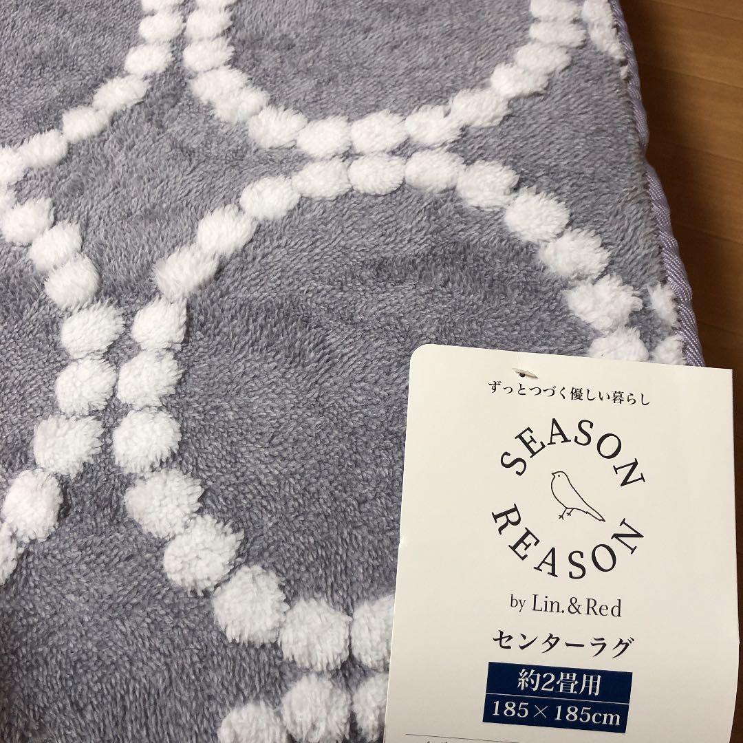 白*龍様 空の境界 未来福音 ラバーマット