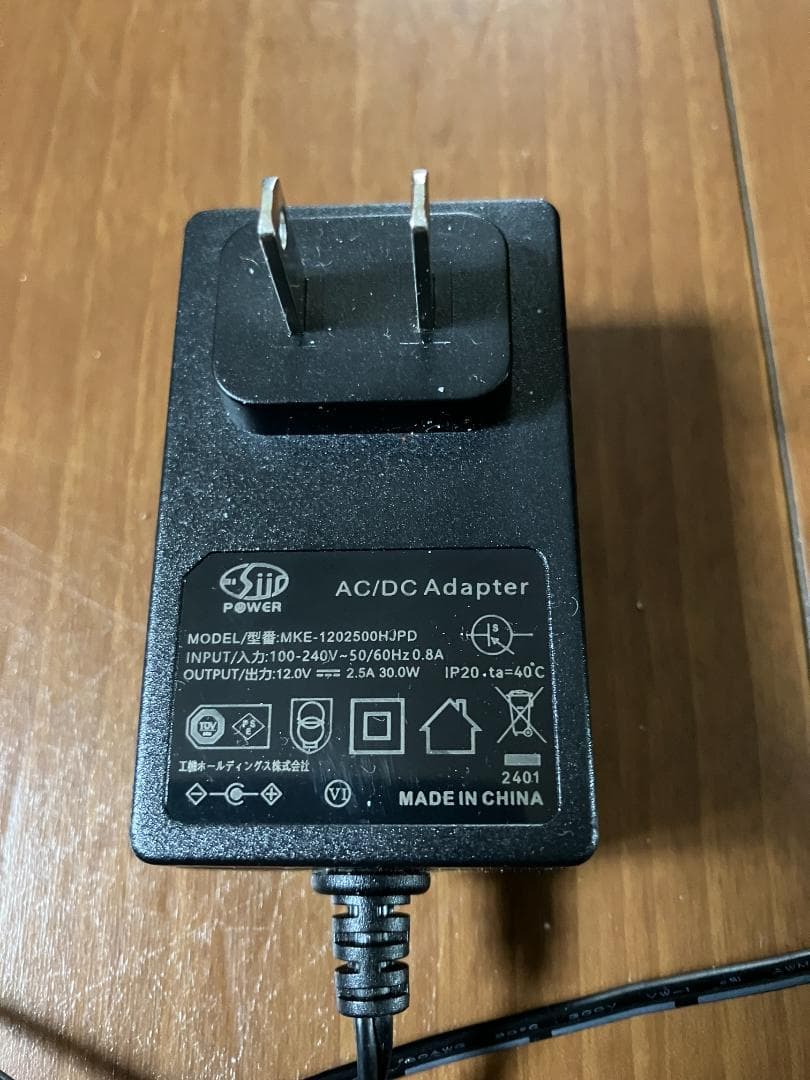 定価27500円★HIKOKI コードレスファン UF18DA サーキュレーター