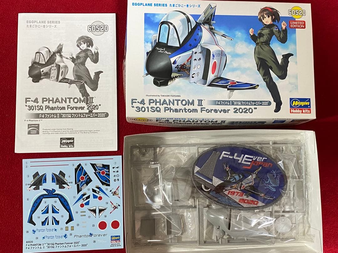 Hiyu様専用 ハセガワ たまごF-4 & フリーダム コンパクトF-4 - メルカリ