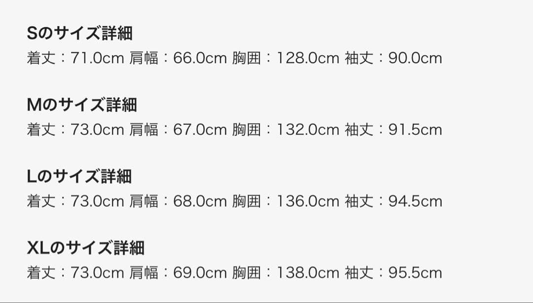 ケソ 様☆LOEWE ロエベ / メンズパーカー