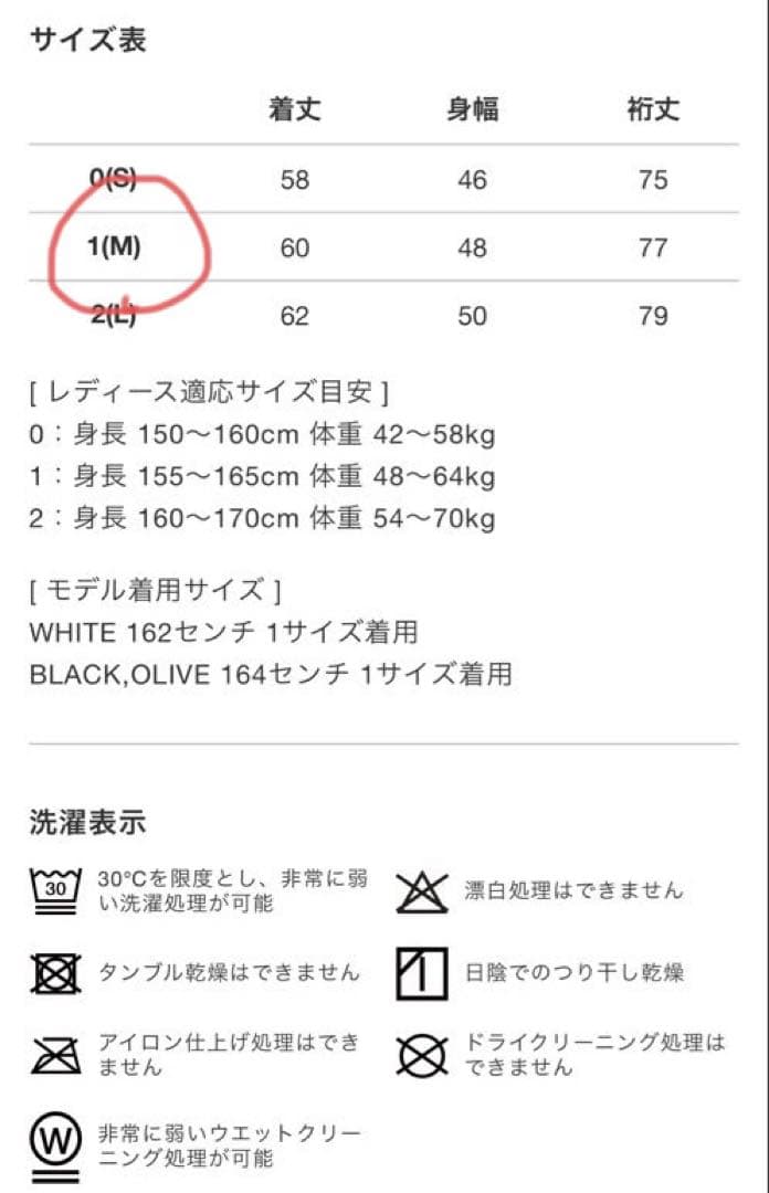 V12 フードスウェット♡レディース♡サイズ1♡カーキ