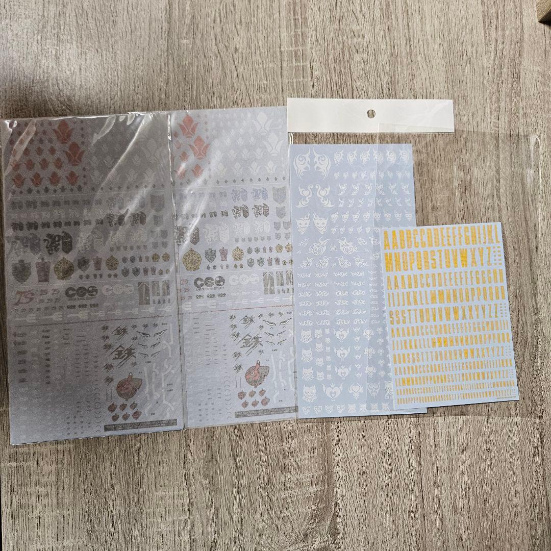 ガンダムデカール他まとめ売り 100枚弱