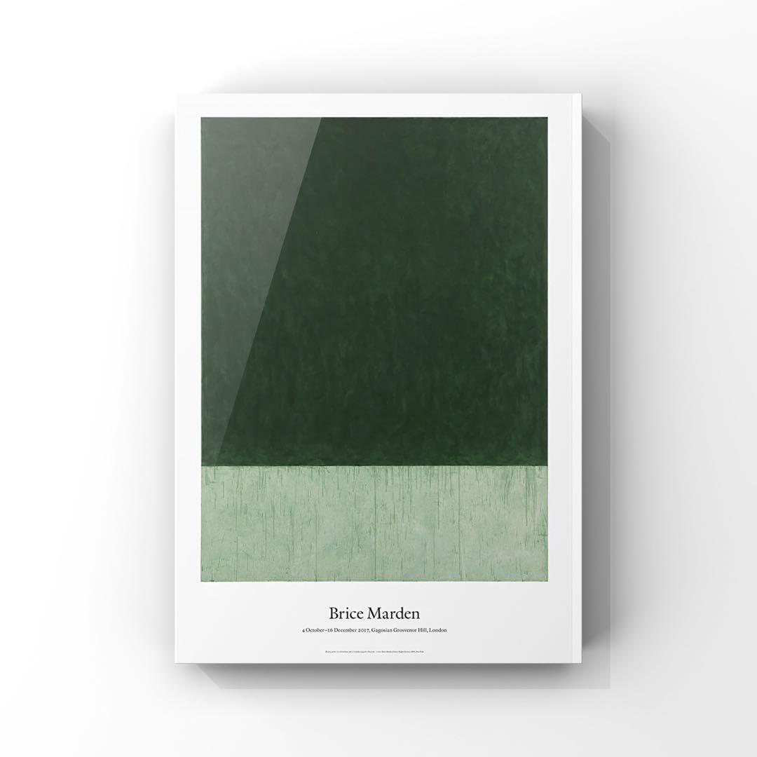 ブライス・マーデン Blockx (2016-2017) 【ポスターのみ】