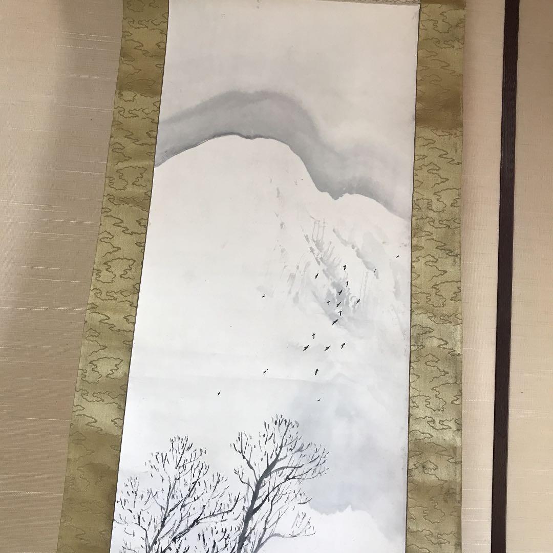 掛け軸値下げ日本画南画作者わかりません