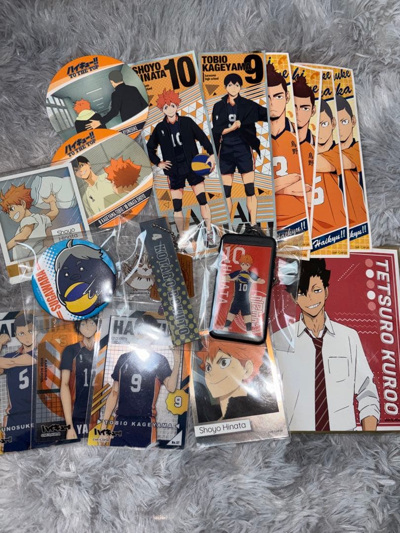 ハイキュー グッズ まとめ売り - メルカリ