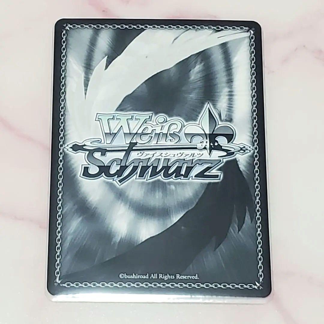 ヴァイスシュヴァルツ 葬送のフリーレン 故郷の花 フリーレン&ヒンメル